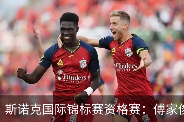 about image